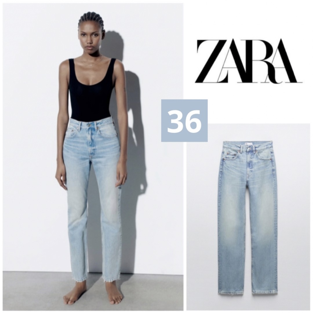 ZARA STRAIGHT-LEG HIGH-WAIST TRFデニムパンツ ZARA デニム パンツ