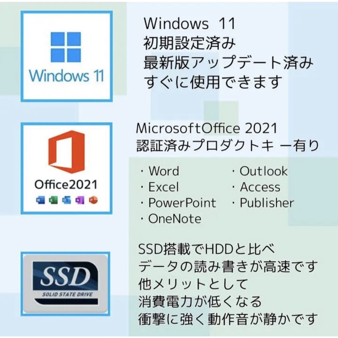 専用surface Pro5 Win11 8G/256G Office2021 - ノートPC