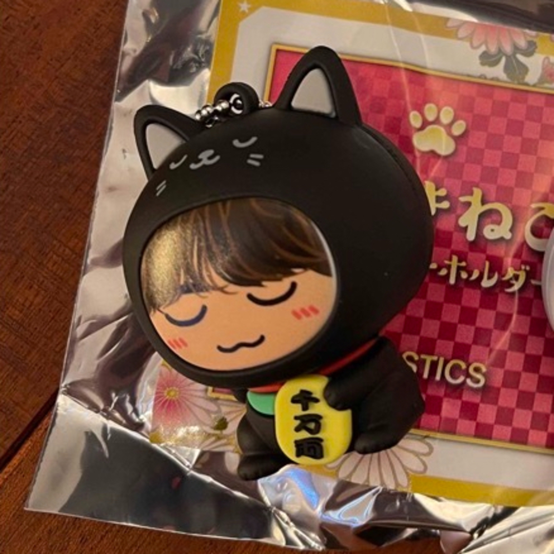 居酒屋えくざいる 中島颯太 まねきねこ ぬいぐるみキーホルダー