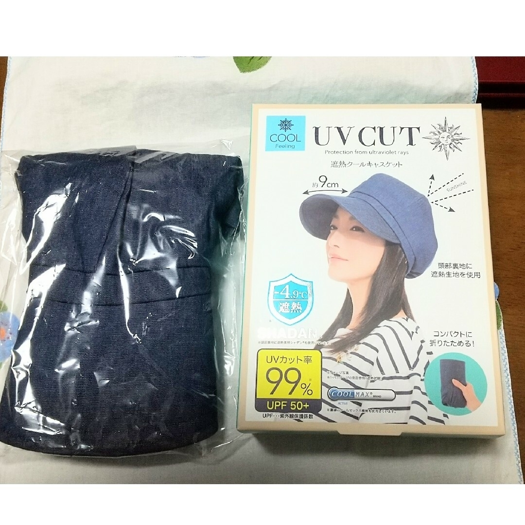 新品 #UVカット  #遮熱クール #キャスケット レディースの帽子(キャスケット)の商品写真