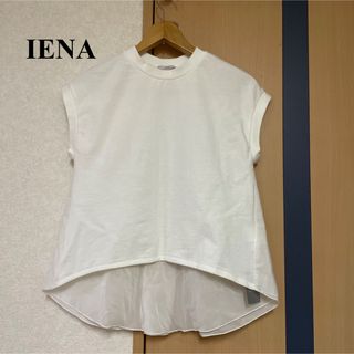 イエナ(IENA)の最終お値下げ　IENA イエナ　タグ付き新品未使用✨トップス　(カットソー(半袖/袖なし))