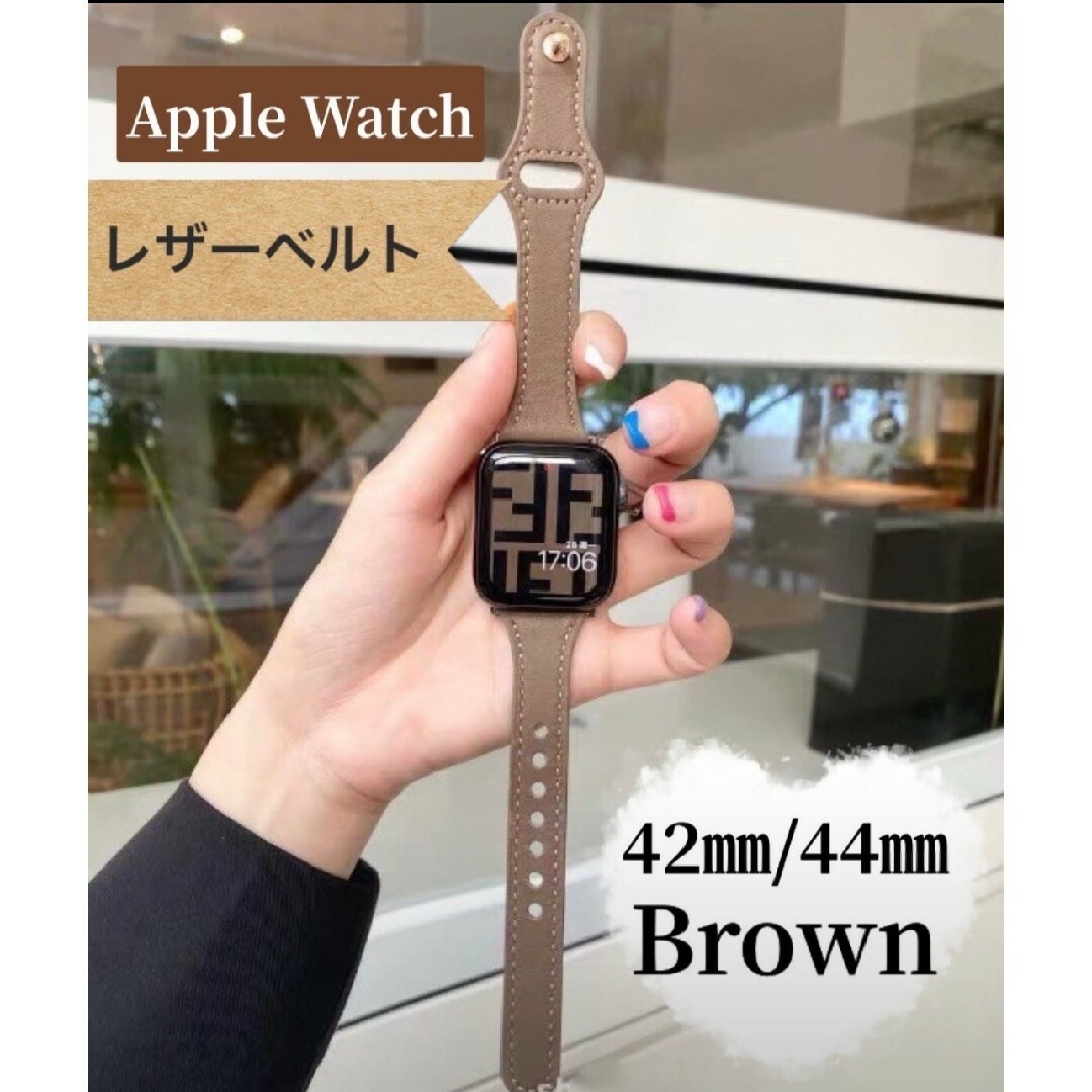 Apple Watch バンド 合皮 38 40 41mm ライトブラウン