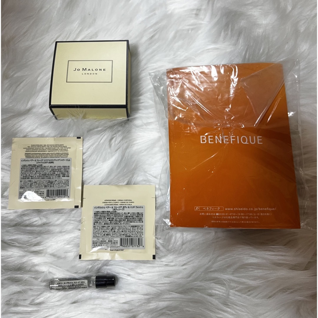 Jo Malone(ジョーマローン)の試供品　ジョーマローンその他 コスメ/美容のキット/セット(サンプル/トライアルキット)の商品写真