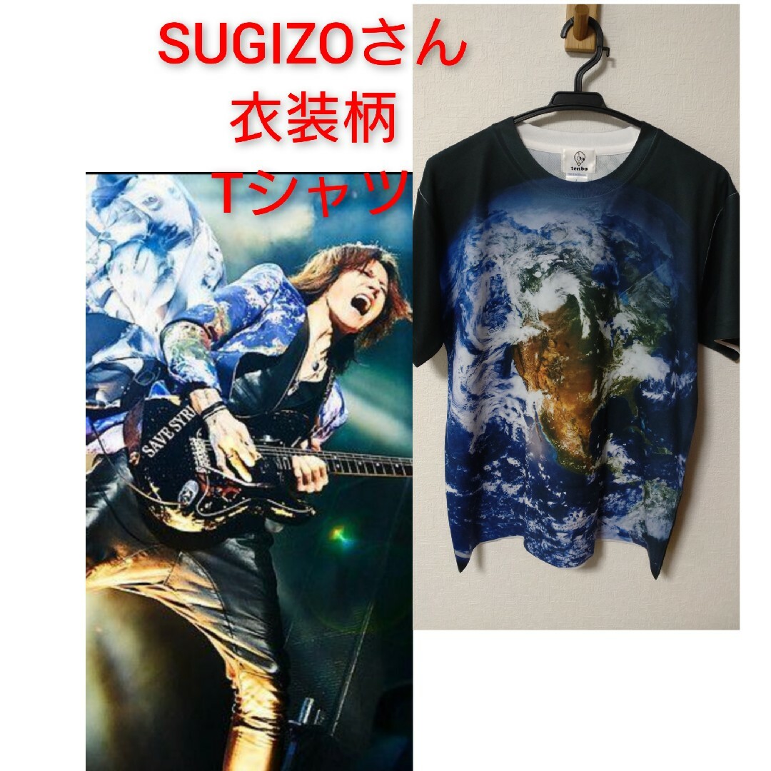 メンズtenbo SUGIZO