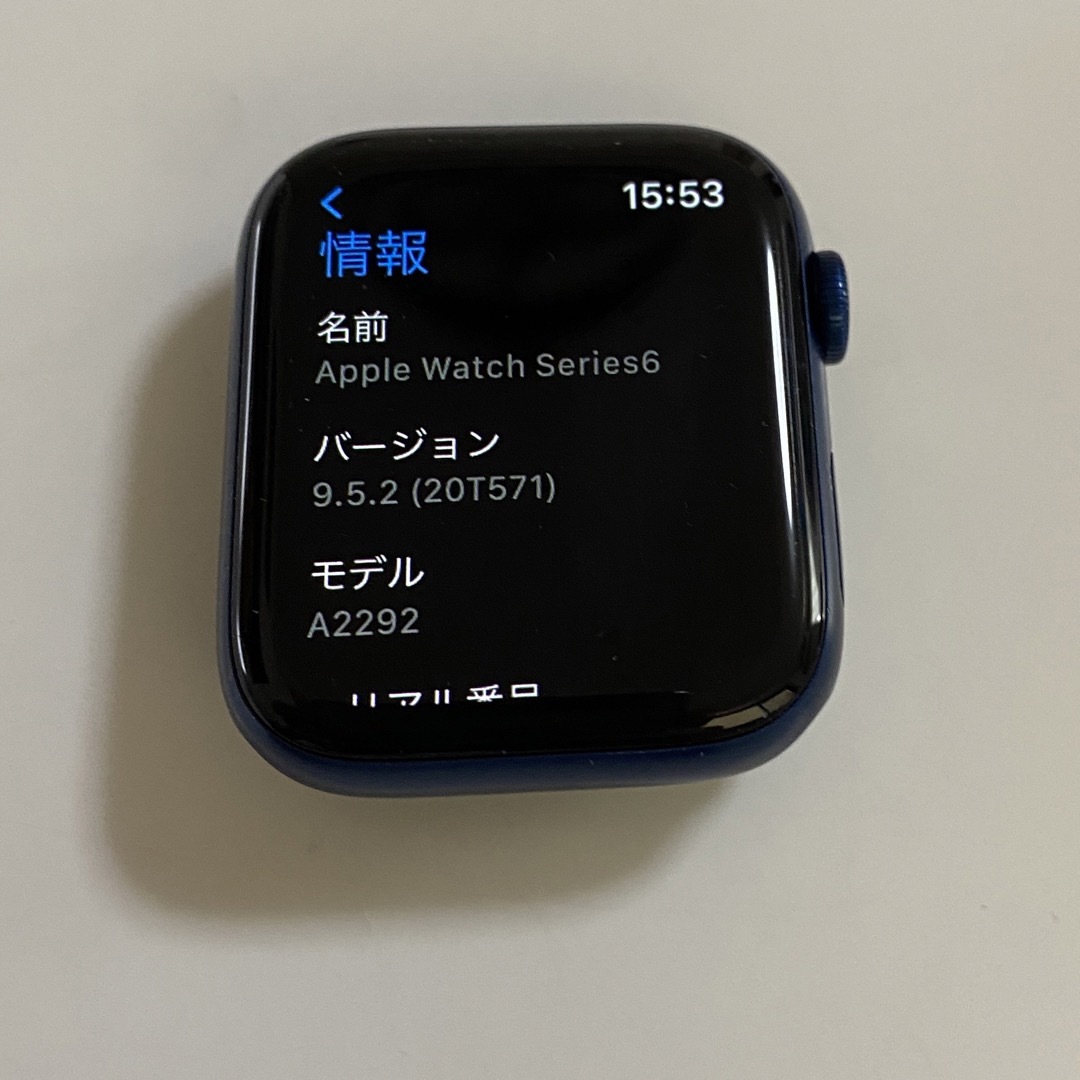 Apple Watch - Apple Watch Series6 GPS 44mm ブルーアルミの+