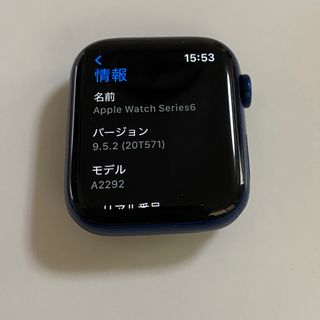 アップルウォッチ(Apple Watch)のApple Watch Series6 GPS 44mm ブルーアルミ(腕時計(デジタル))