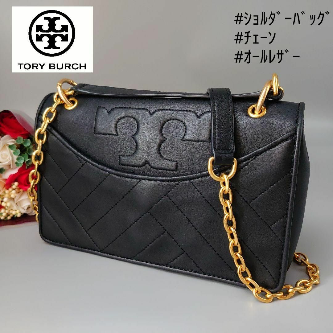 ファッション小物・ストライプストール・ストール・縞模様 TORY BURCH