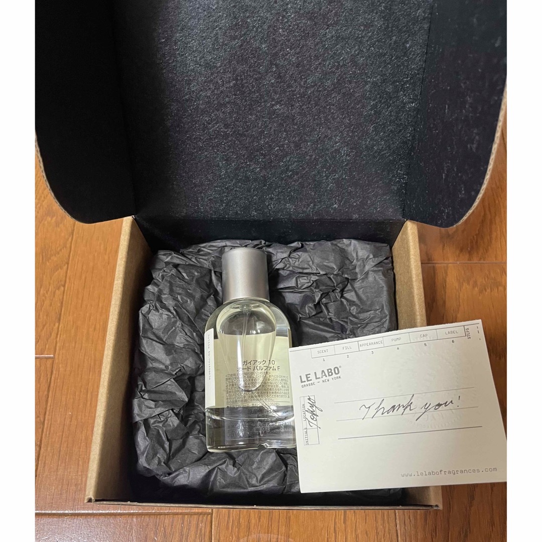 ルラボ ガイアック10  50ml コスメ/美容の香水(ユニセックス)の商品写真
