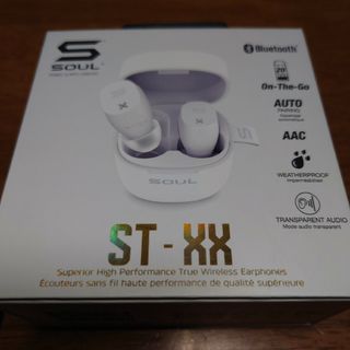 オーディオテクニカ(audio-technica)のsoul st-xx(ヘッドフォン/イヤフォン)