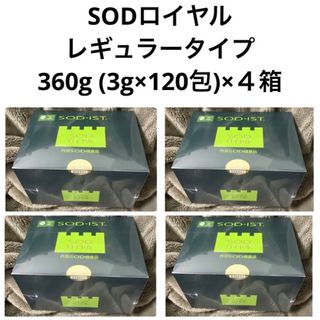 丹羽SOD様食品 SODロイヤル レギュラー４箱(その他)