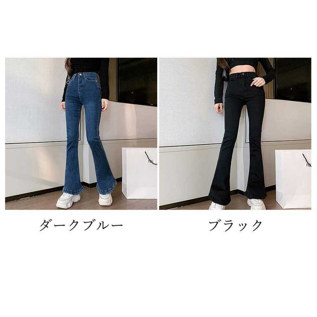 裾フレア デニムパンツ レディーススキニーパンツ ブーツカット 裾フレア デニムパンツ レディーススキニーパンツ ブーツカット