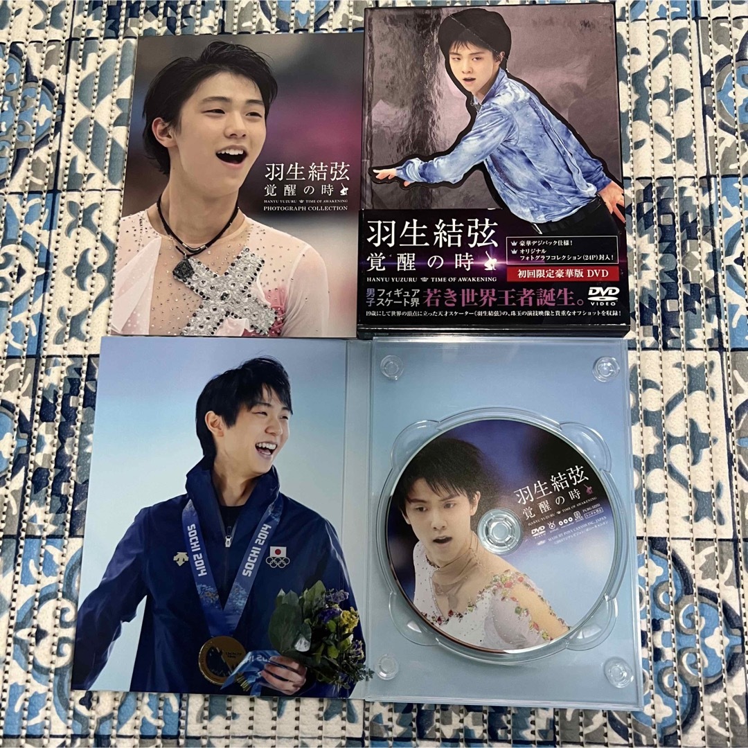 羽生結弦 覚醒の時 DVD 初回限定盤 中古品の通販 by yoshik 's shop ...