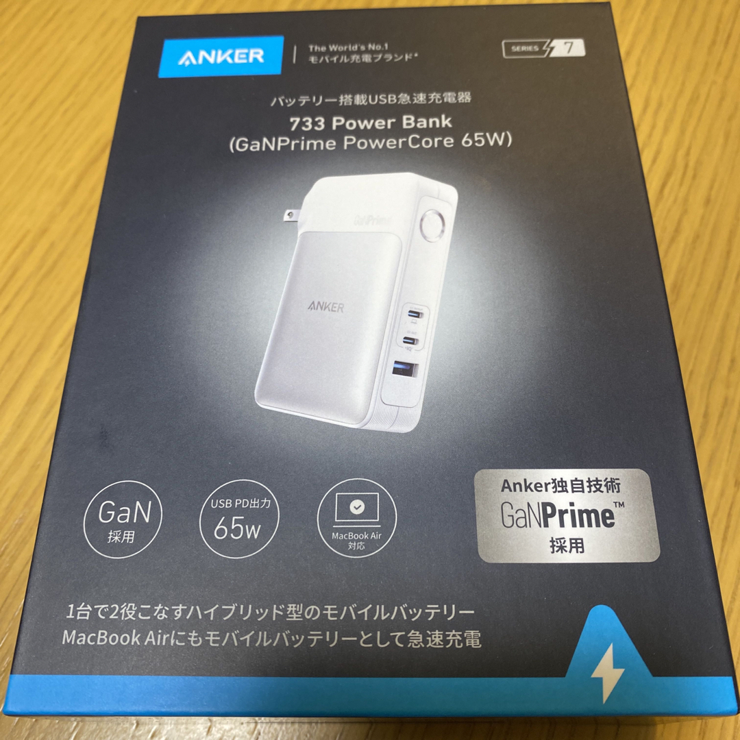 Anker 733 power bank アンカー733パワーバンク | フリマアプリ ラクマ