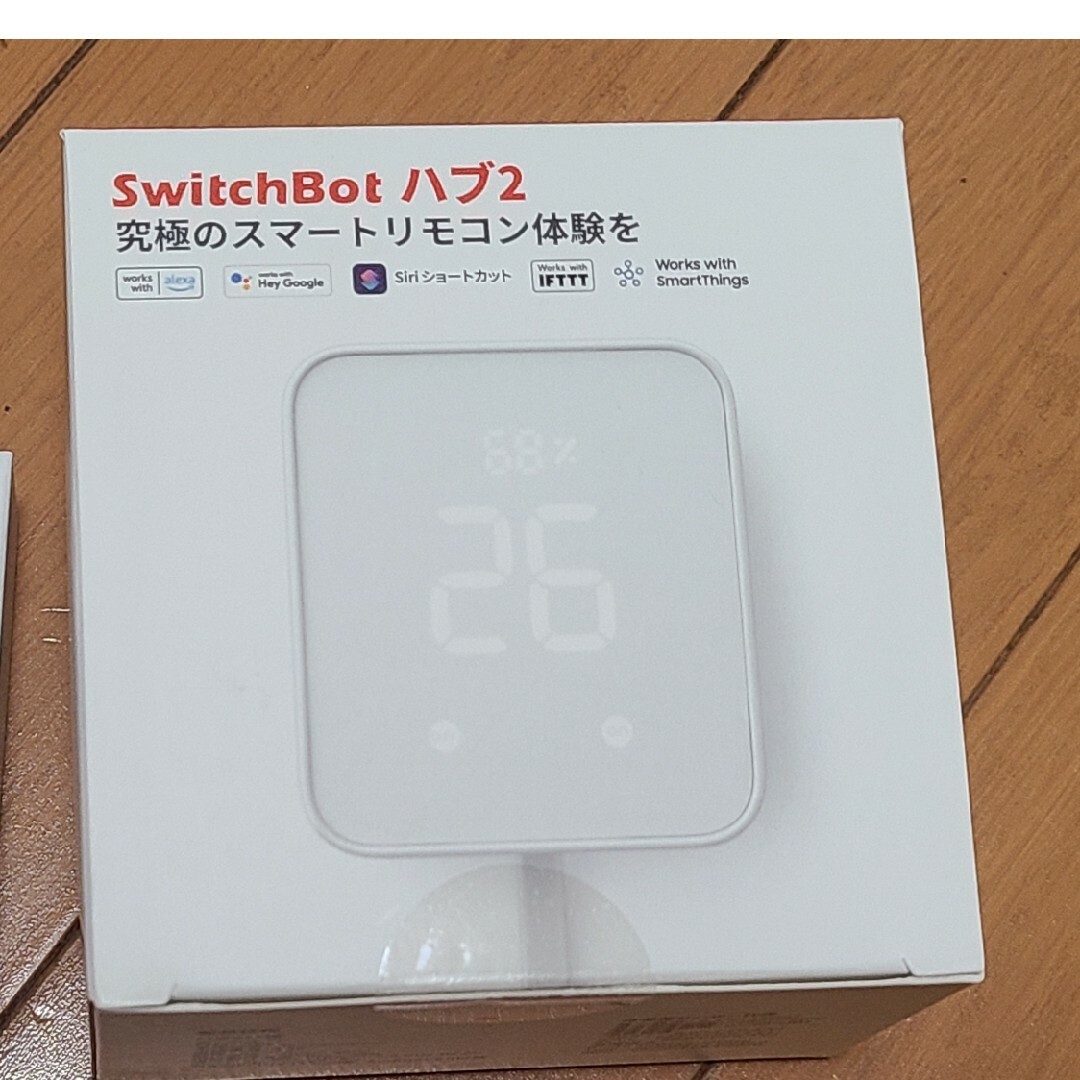 Switchbot ハブ2 Hub2