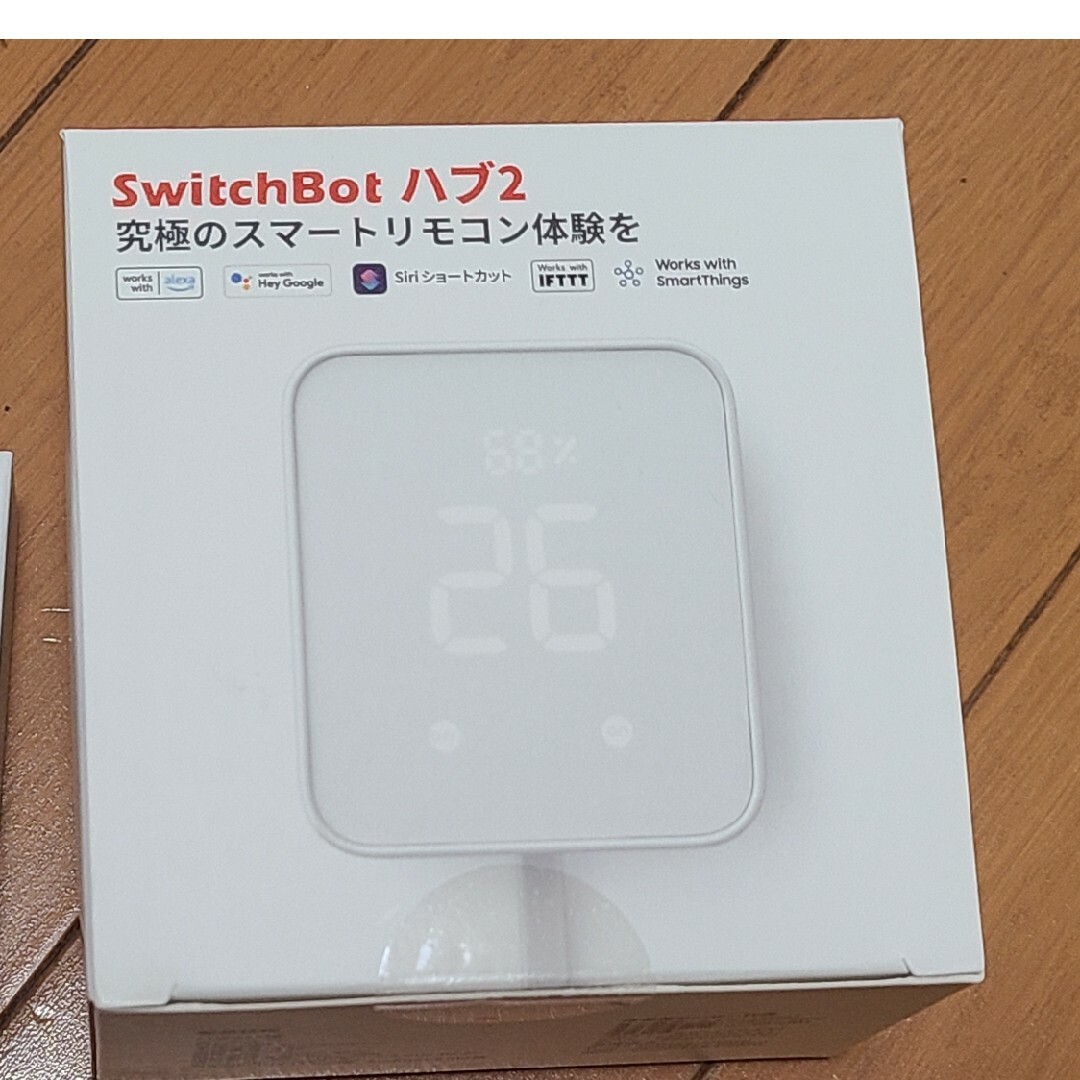 ◇ Apple TV HD 32GB 「MHY93J/A」 ◇ ◇ Apple TV HD 32GB 「MHY93J/A」 ◇