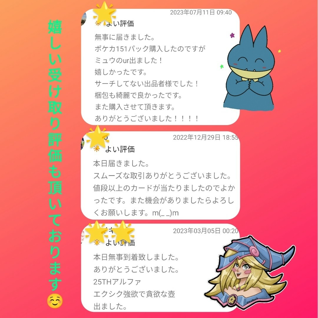 ポケモン 151 新品 20パック 未開封 ボックス シュリンクなし 1BOX ポケモン 151 新品 20パック 未開封 ボックス シュリンクなし 1BOX