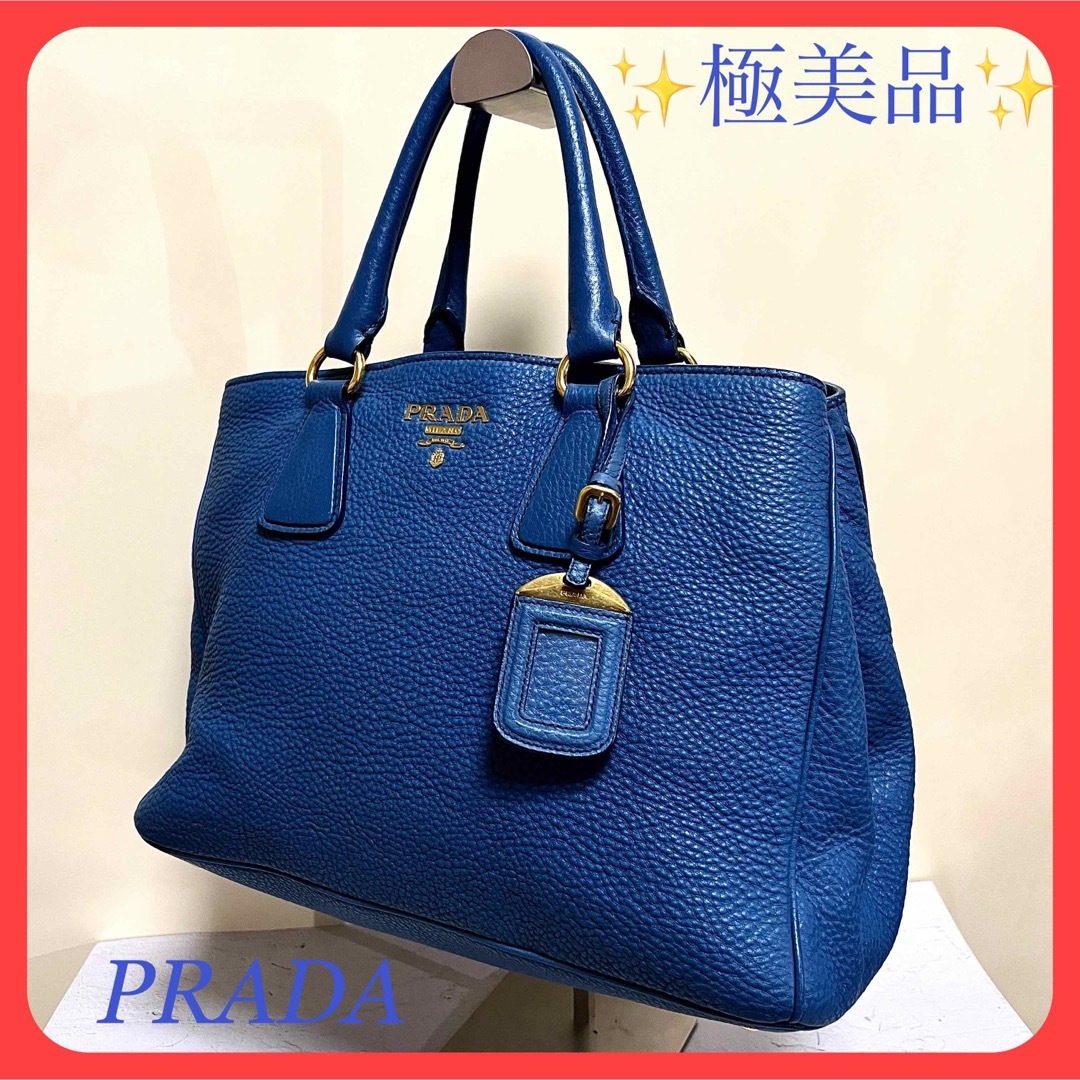 バッグ【極美品】PRADA 2way カーフレザー ハンドバッグ （23G00813）