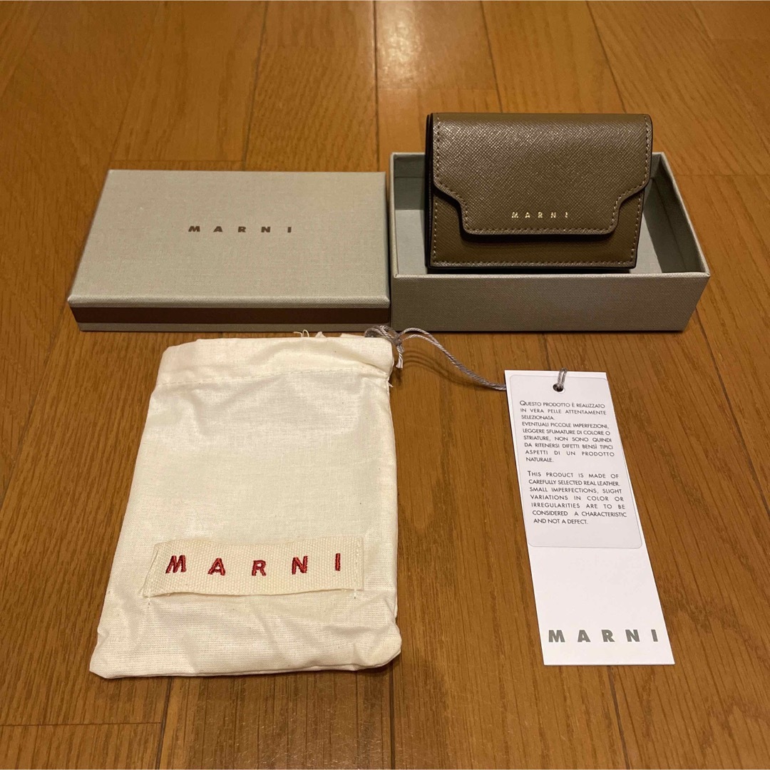 マルニ MARNI 財布 三つ折り ミニ財布 サフィアーノレザー ブラウン　新品 1