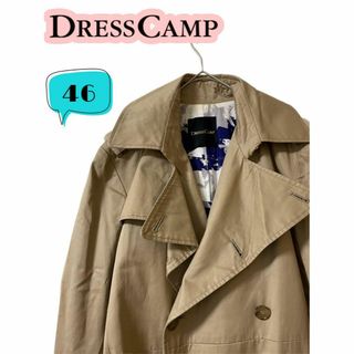 ドレスキャンプ(DRESSCAMP)のDRESS CAMP ドレスキャンプ 牛革ベルト付き　トレンチコート　46(トレンチコート)