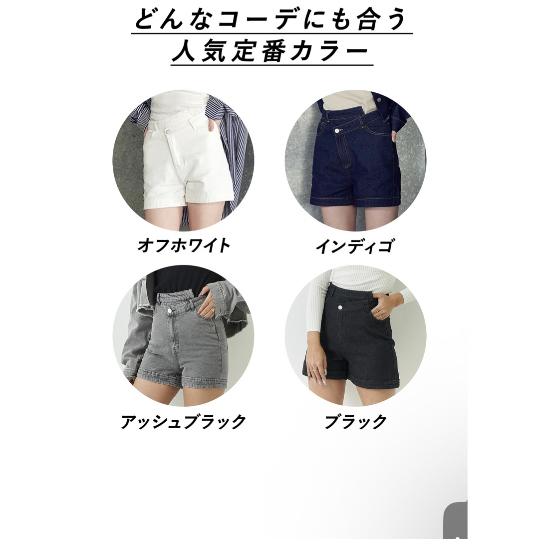 ANAP(アナップ)のANAP ショートパンツ　ブラック　L レディースのパンツ(ショートパンツ)の商品写真