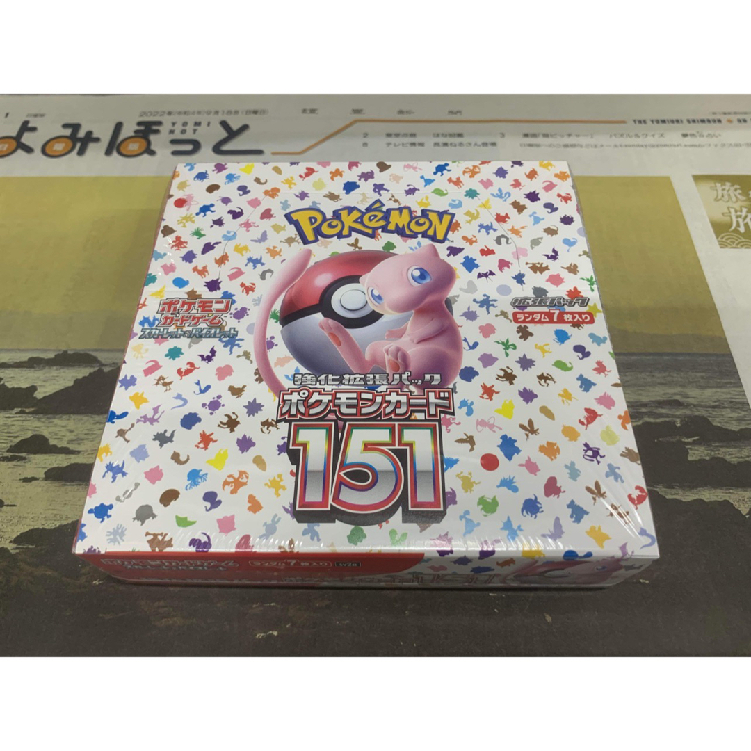 ポケモンカード151 エンタメ/ホビーのトレーディングカード(Box/デッキ/パック)の商品写真