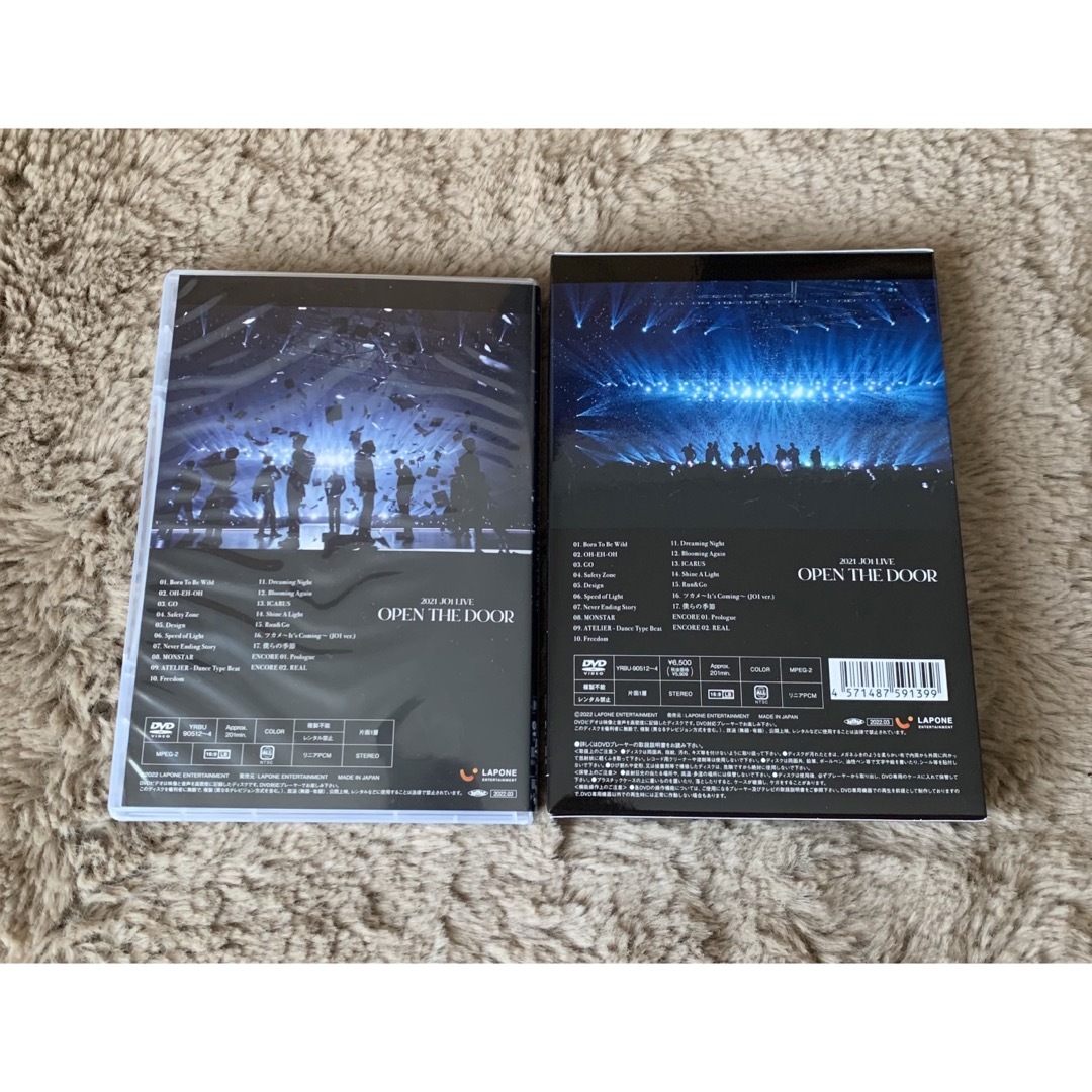 JO1 OPEN THE DOOR LIVE DVD