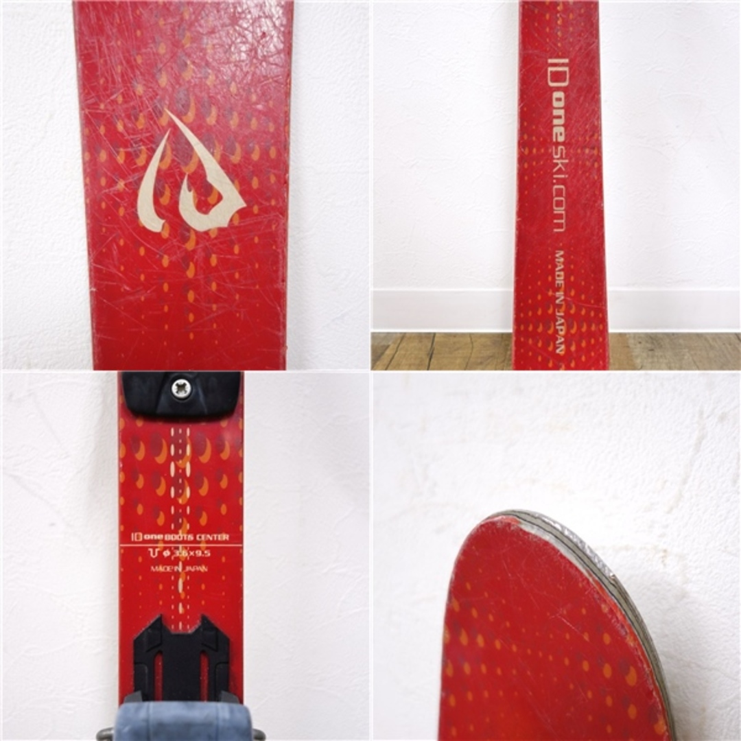アイディーワン ID one スキー板 FR-X 167cm センター 65mm アイディーワン ID one スキー板 FR-X 167cm センター 65mm
