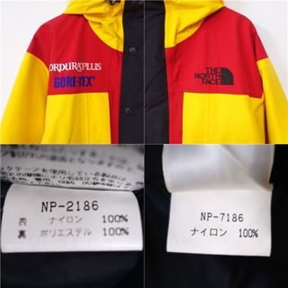 美品 希少 90’s ザノースフェイス THE NORTH FACE CORDURA PLUS GORE-TEX コーデュラ プラス セットアップ XL 日本製 メンズ ジャケット パンツ