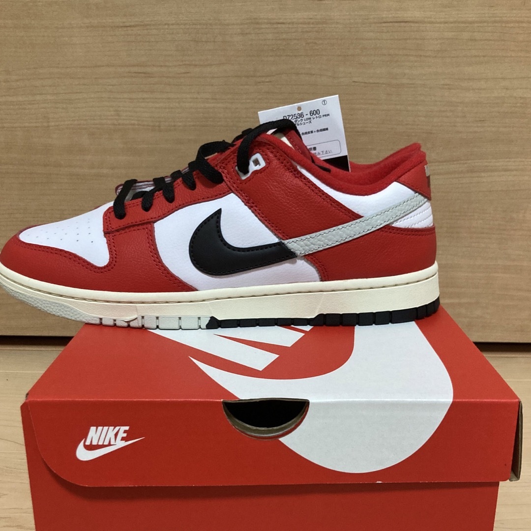 NIKE DUNK LOW CHICAGO SPLIT シカゴ ダンク　27