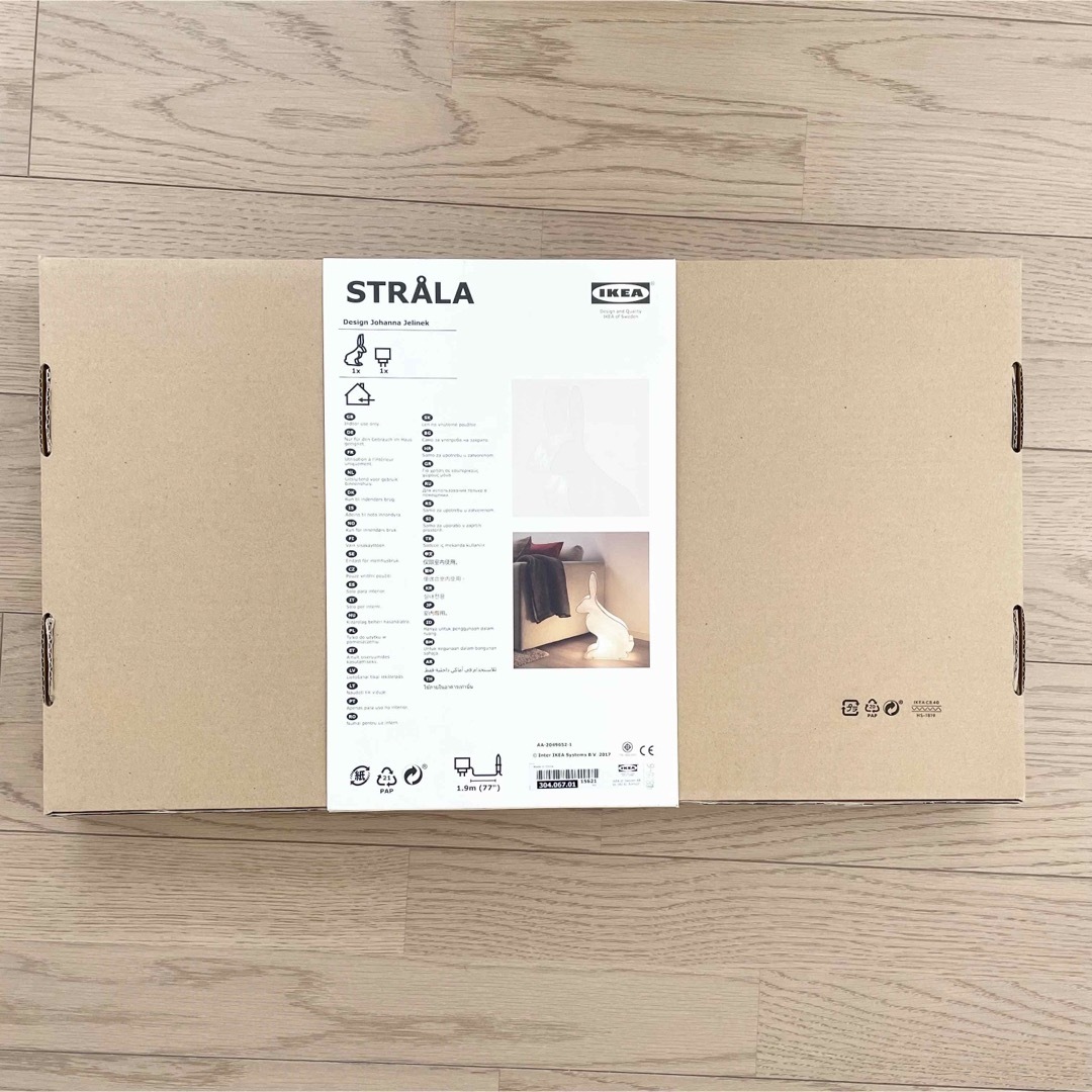 IKEA(イケア)のIKEA イケア　STRALA ウサギ　ライト インテリア/住まい/日用品のライト/照明/LED(フロアスタンド)の商品写真