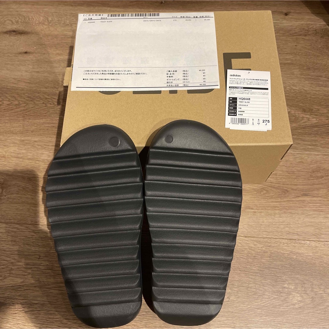 YEEZY（adidas）(イージー)の新品未使用yeezy slide onyx イージースライド オニキス　27.5 メンズの靴/シューズ(サンダル)の商品写真