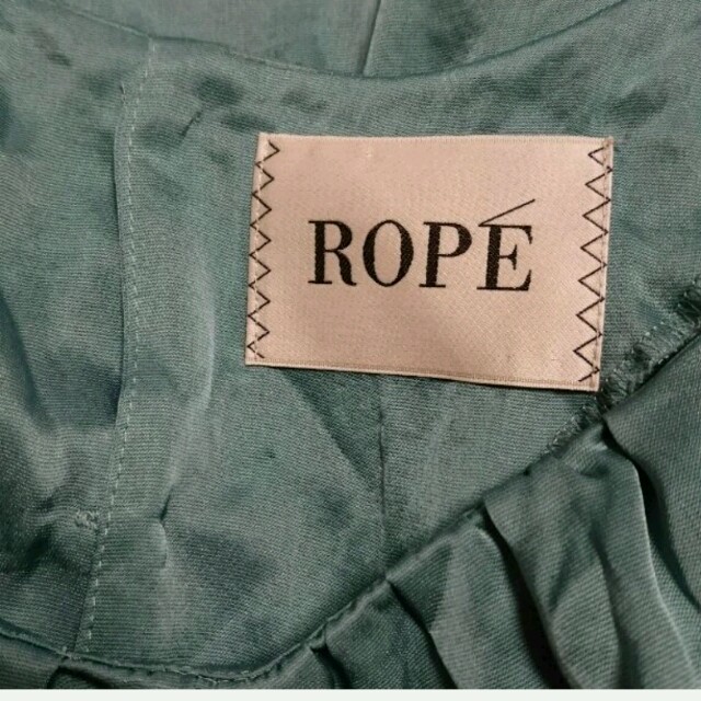 ROPE’(ロペ)のROPEブラウス レディースのトップス(シャツ/ブラウス(長袖/七分))の商品写真