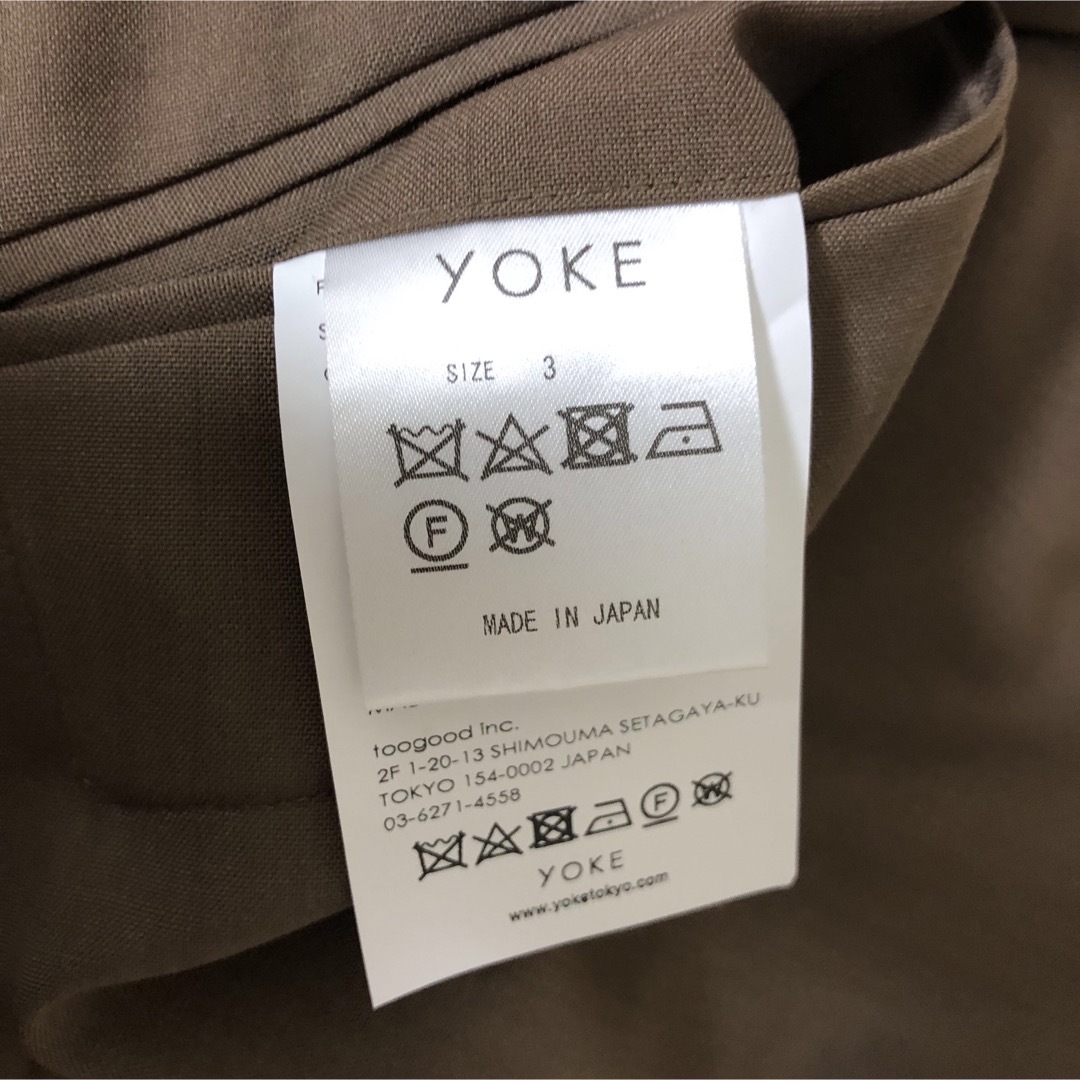 YOKE(ヨーク)の極美品　Yoke セットアップ　ブラウン 定価12万円程 メンズのスーツ(セットアップ)の商品写真