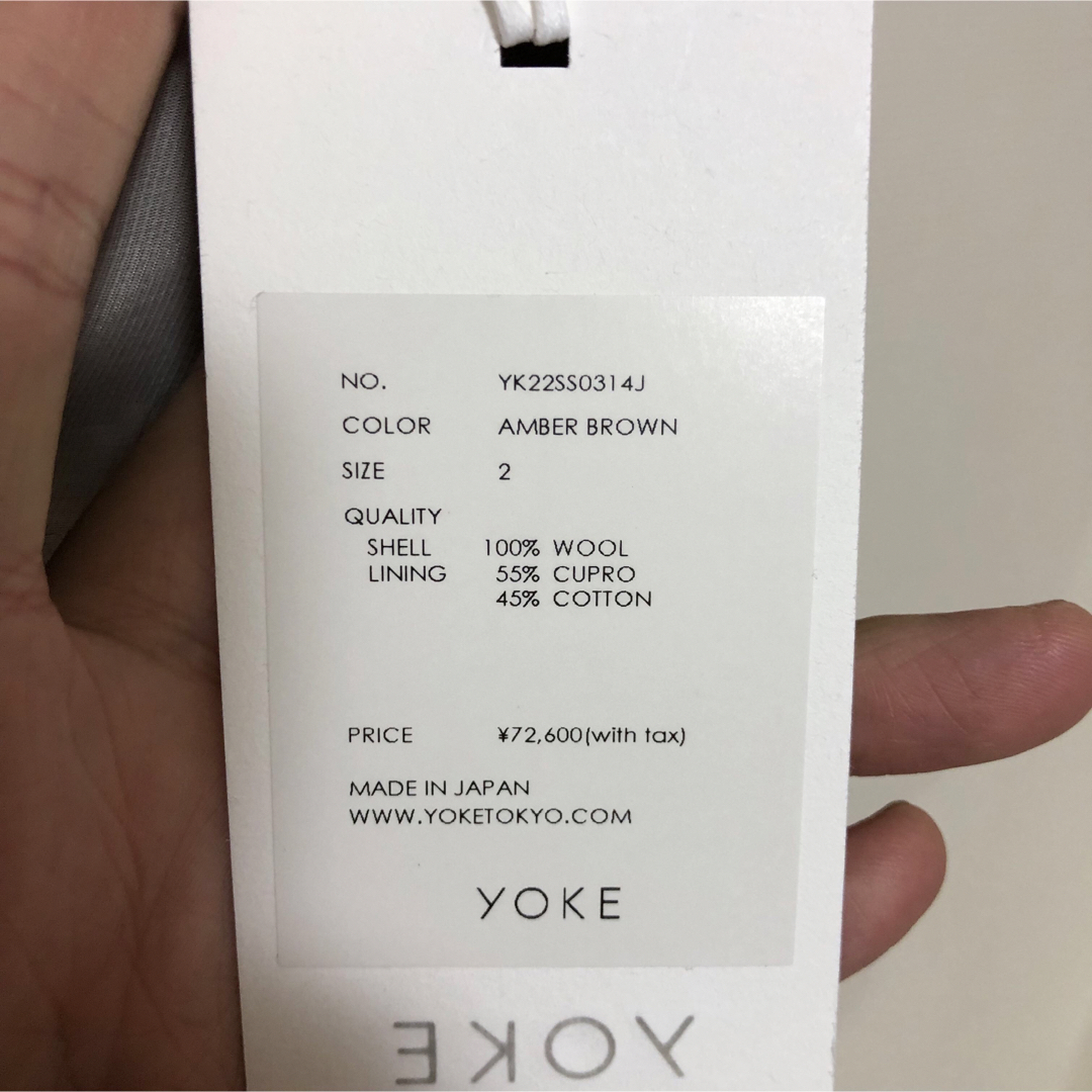 YOKE(ヨーク)の極美品　Yoke セットアップ　ブラウン 定価12万円程 メンズのスーツ(セットアップ)の商品写真