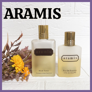 ①ARAMIS アラミス オードトワレ60ml 残量7割 50ml 残量7割程度(香水(女性用))