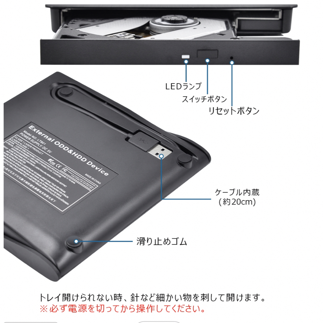 DVDドライブ 外付け スマホ/家電/カメラのPC/タブレット(PC周辺機器)の商品写真