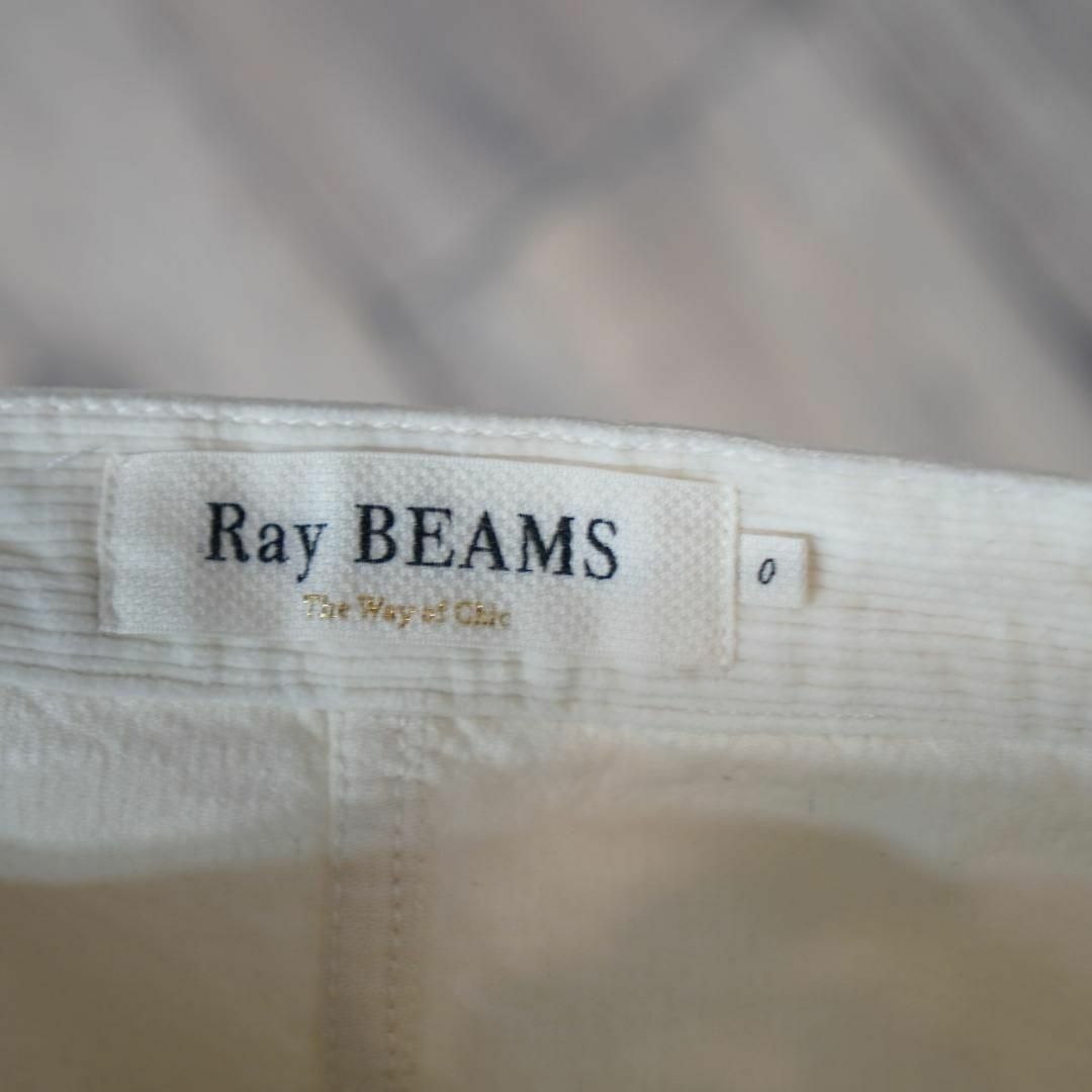 Ray BEAMS(レイビームス)のRay BEAMS 綿コーデュロイストレッチスカート アイボリーS レディースのスカート(ひざ丈スカート)の商品写真