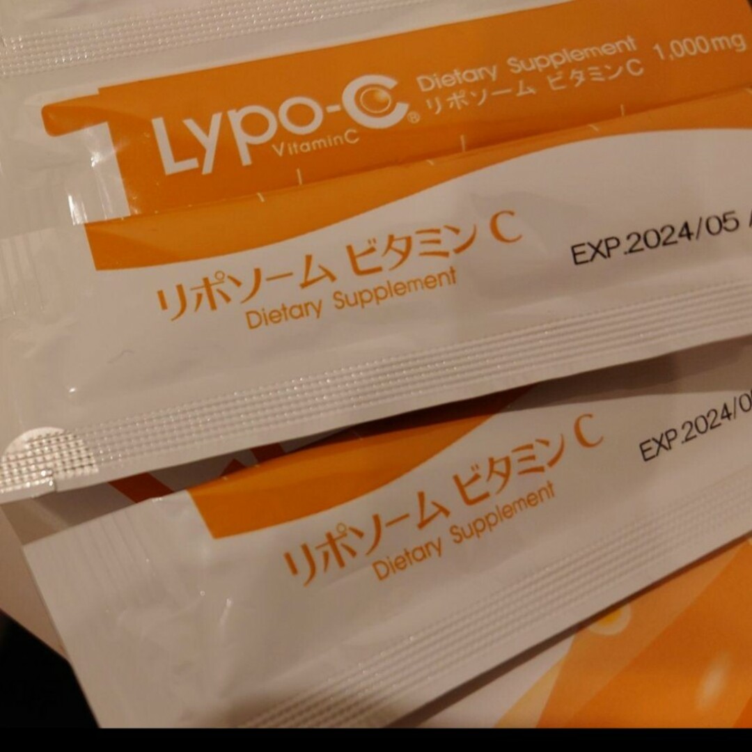 メーカー公式 リポC 7包 リポカプセルビタミンC SPIC スピック