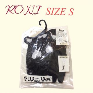 ロニィ(RONI)のZK1 RONI 5 結びリボンソックス(靴下/タイツ)