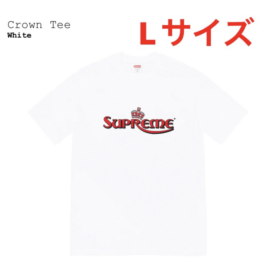 Supreme - Supreme シュプリーム Crown Tee White Lサイズの通販 by ...