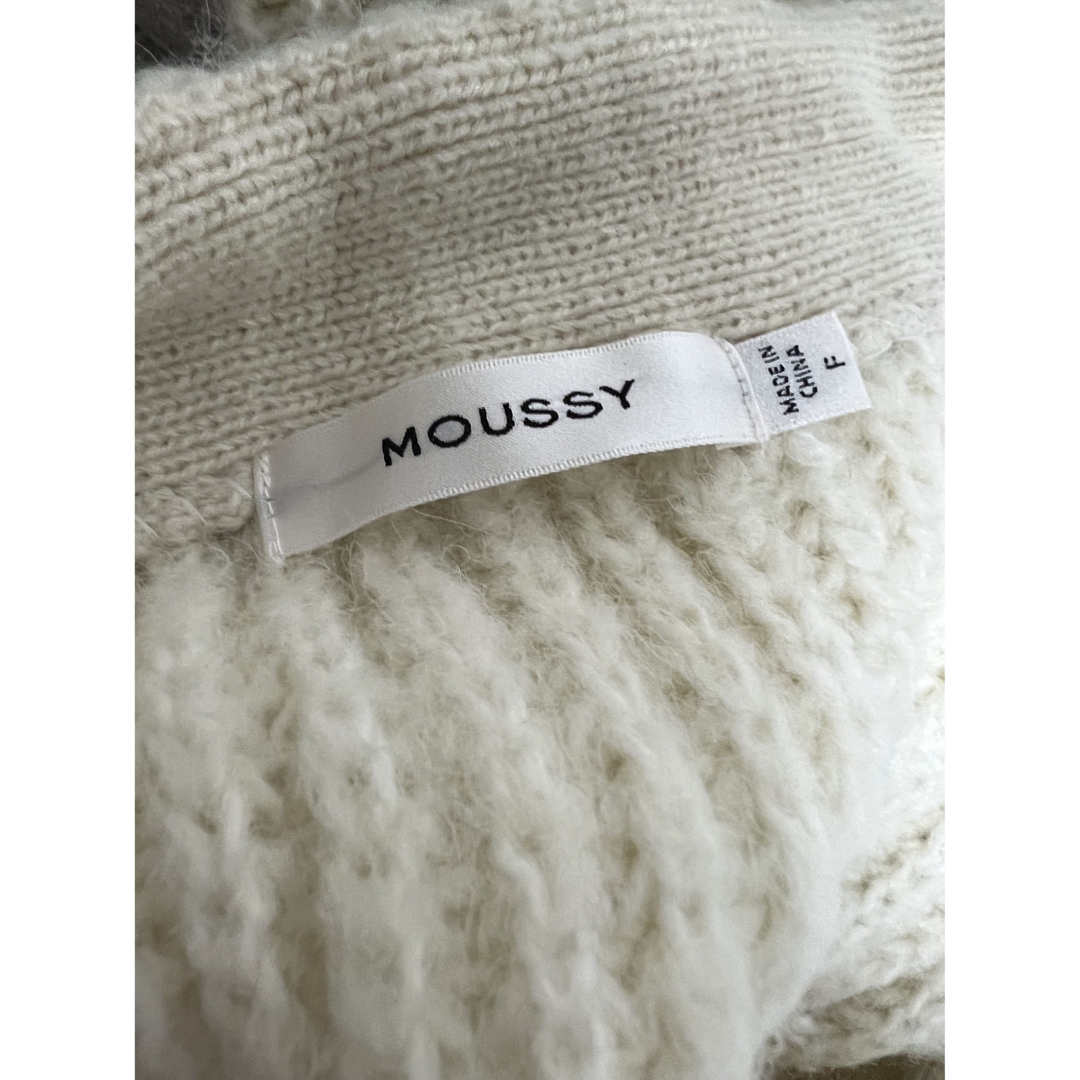 moussy(マウジー)の《moussy》カーディガン レディースのトップス(カーディガン)の商品写真