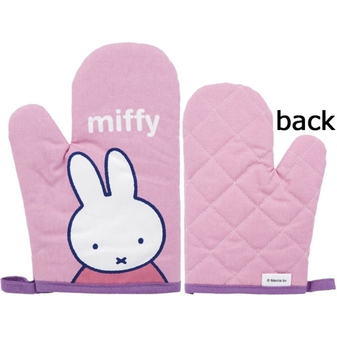 miffy(ミッフィー)のrinrin 様 専用 ミッフィー 鍋つかみ 鍋敷き ゼクシィ 2022年11月 エンタメ/ホビーの雑誌(ファッション)の商品写真