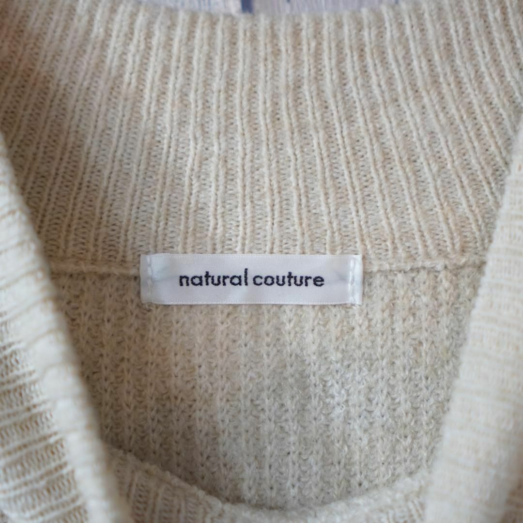 natural couture(ナチュラルクチュール)のnatural couture オーバーサイズモックネックニット　ベージュF レディースのトップス(ニット/セーター)の商品写真