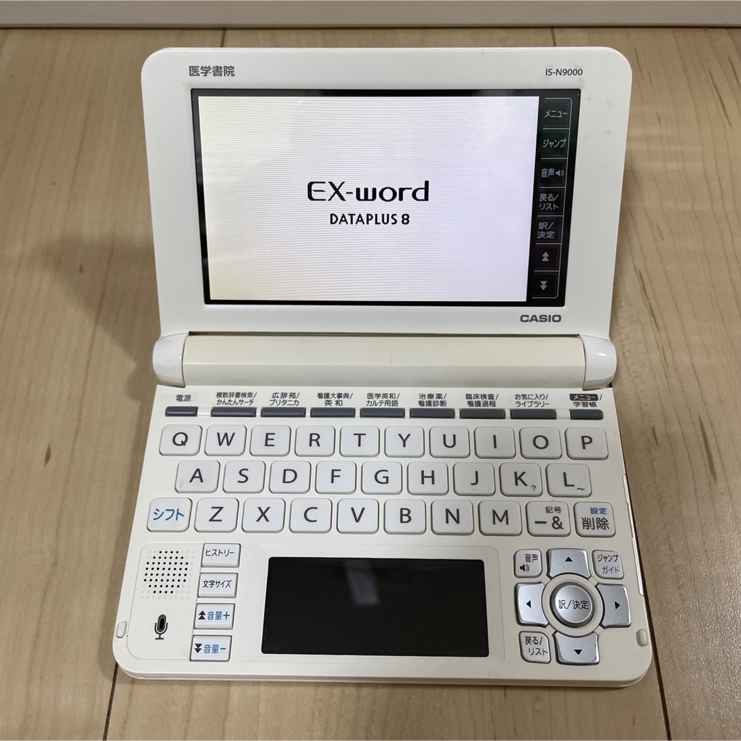 CASIO 電子辞書 XD IS-N9000-