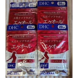 ディーエイチシー(DHC)の🎀えるべ様専用🎀　DHC　エクオール　20日分　3袋set(その他)