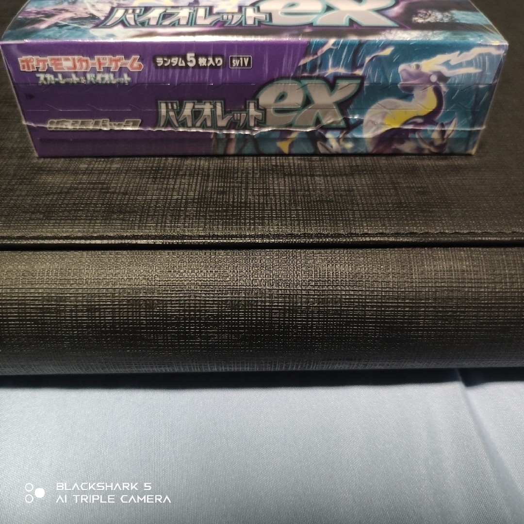 ポケモンカードゲーム バイオレットex BOX シュリンク付き ポケモンカードゲーム バイオレットex BOX シュリンク付き