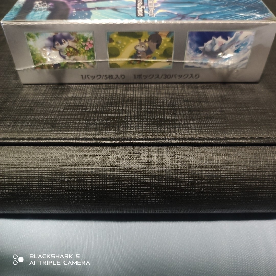 ポケモンカードゲーム バイオレットex BOX シュリンク付き ポケモンカードゲーム バイオレットex BOX シュリンク付き