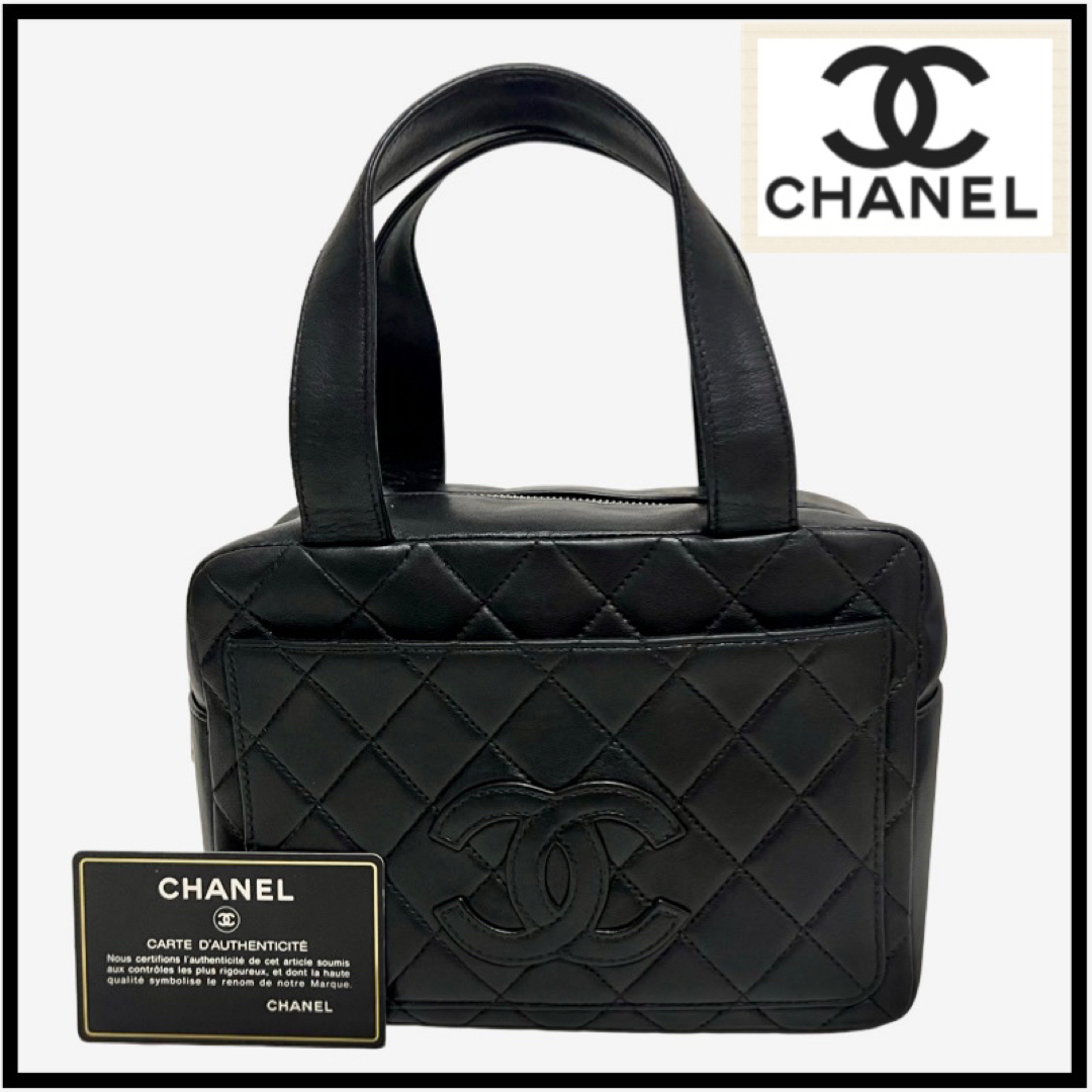 シャネル CHANEL マトラッセ ココマーク ミニ ハンドバッグ