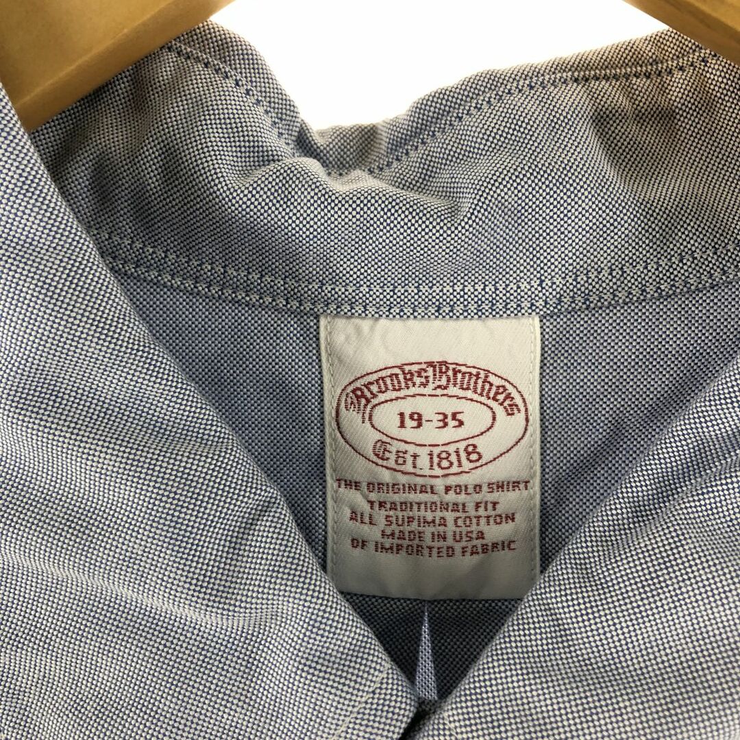 Brooks Brothers(ブルックスブラザース)の古着 ビッグサイズ 90年代 ブルックスブラザーズ Brooks Brothers Est.1818 オックスフォード 長袖 ボタンダウンシャツ USA製 メンズXXXL ヴィンテージ /eaa352342 メンズのトップス(シャツ)の商品写真