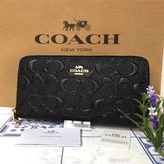 コーチ(COACH)のコーチ   長財布　エンボス　ブラック　【新品】(財布)